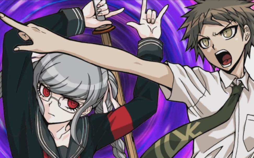 弹丸论破2边古山处刑_哔哩哔哩_bilibili