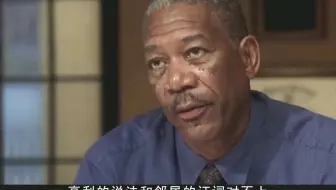 这才是成年人该看的伦理片，拍出了中年女人婚后欲望，残忍又真实