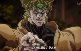 第三部 完 搜索结果 哔哩哔哩 Bilibili