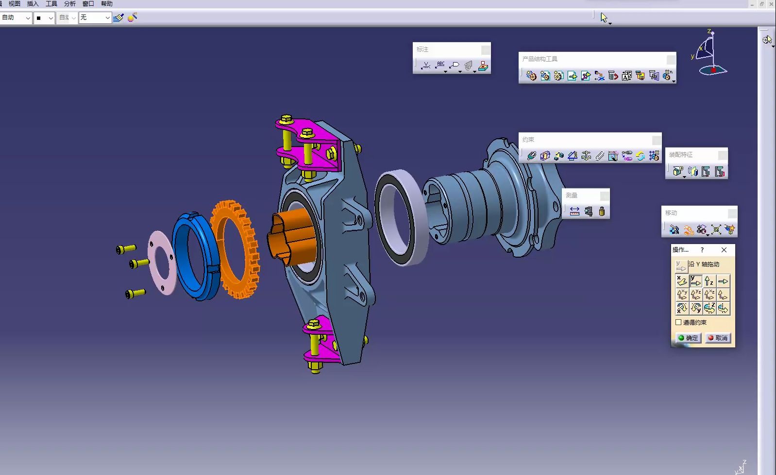 【CATIA】FASE赛车轮边总成二维装配图绘制哔哩哔哩bilibili