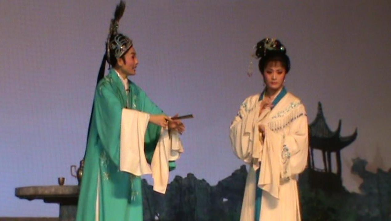 20091026乐清芙蓉镇山外村盘妻索妻团马同框cut+谢幕哔哩哔哩bilibili