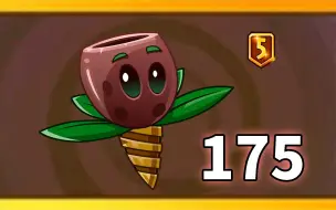 Download Video: Pvz2植物测评 1阶力克10阶僵尸的橄榄坑！