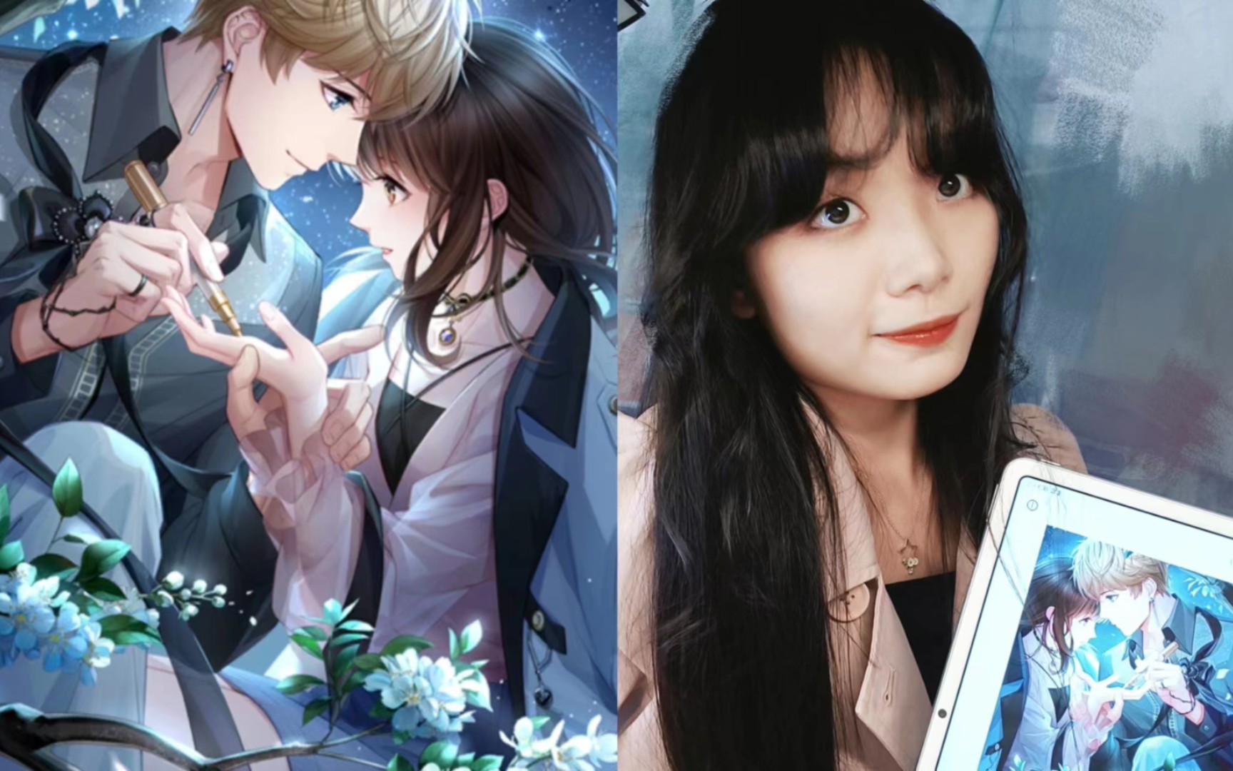 【周棋洛】官宣了就是硬气啊,薯片小姐