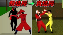 曾经爆红全球的真人快打!真结局竟如此离谱？！