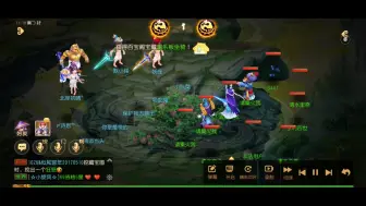 Download Video: 【梦幻西游手游】对面速度拉满，结果被我推掉