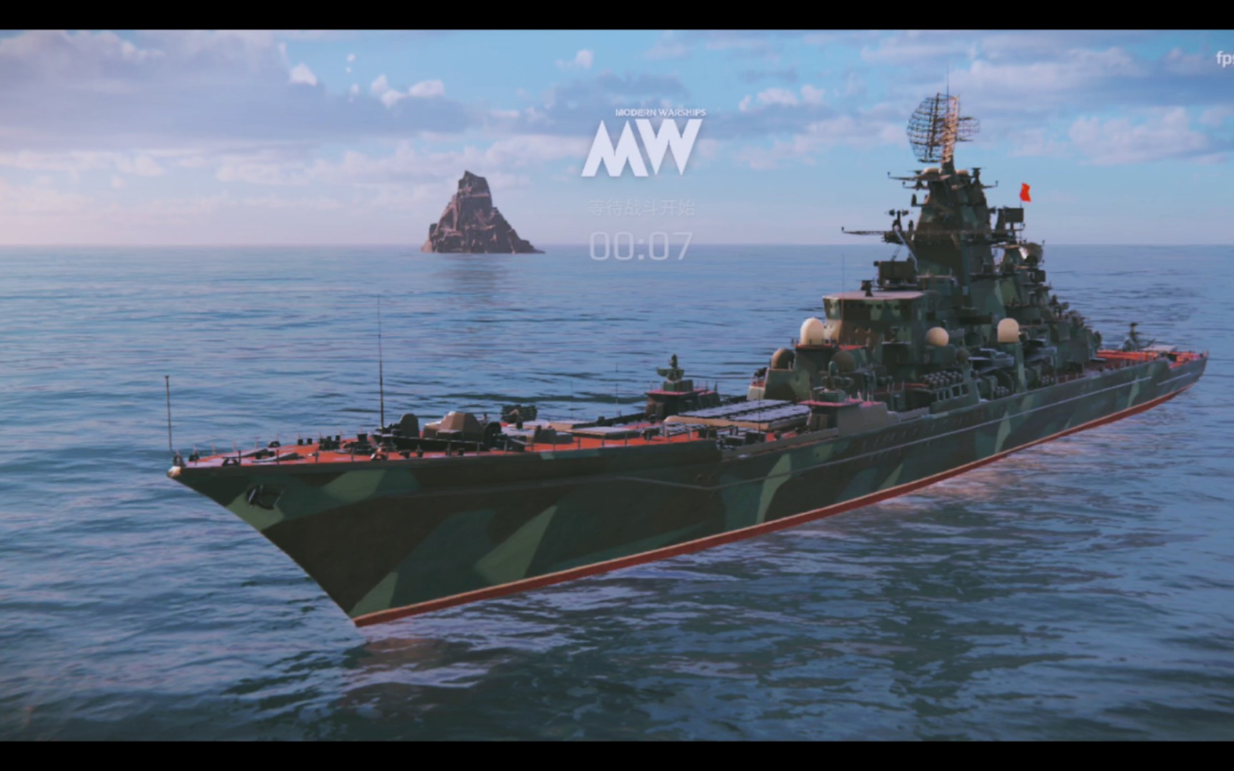 【modern warships】基洛夫在线拆船
