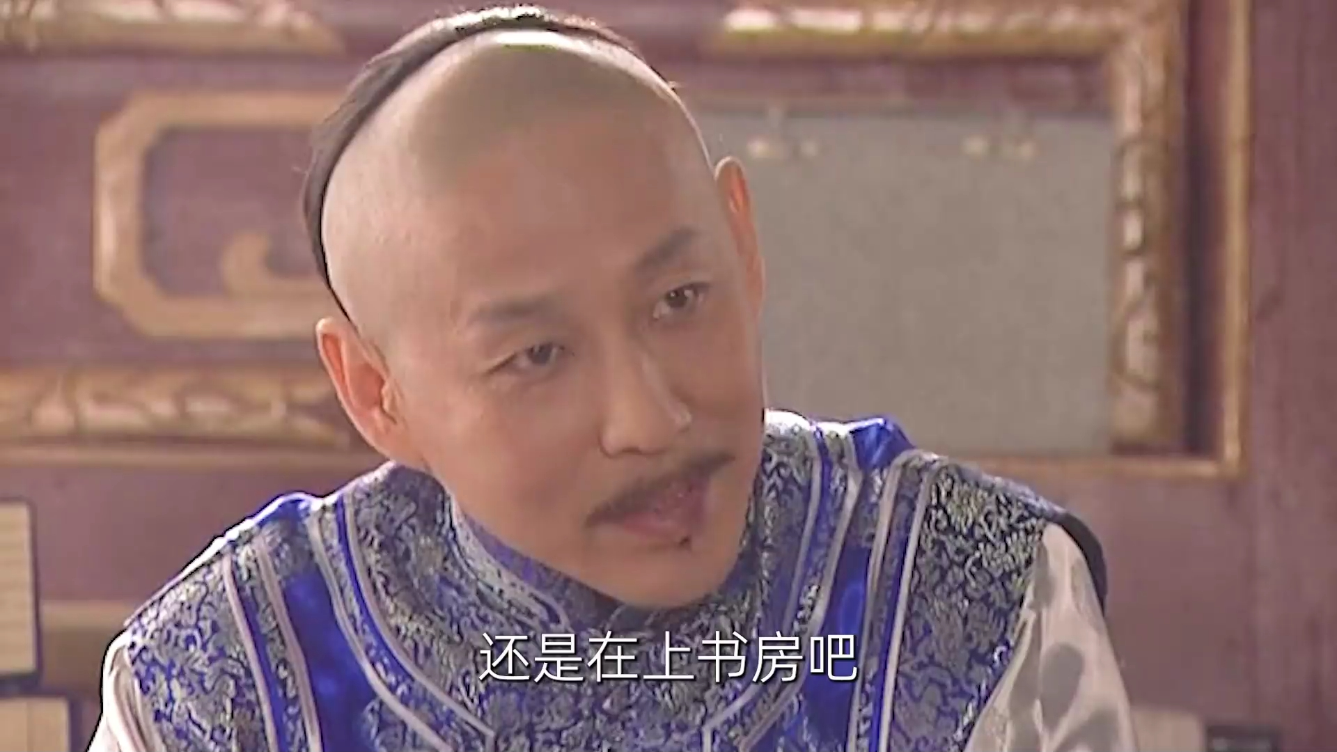 康熙被党争吓得一病不起,孝庄出马对他说了十个字,庸君最怕党争