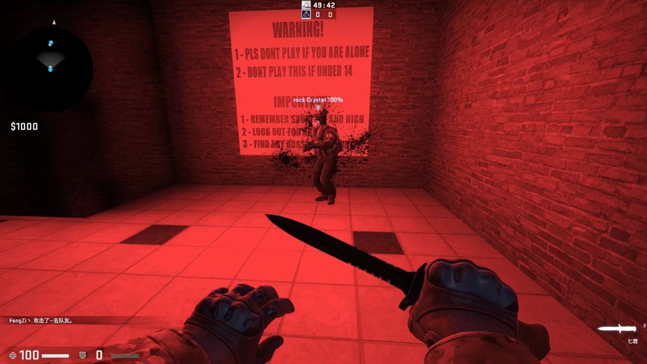 csgo恐怖地图coopmissionscare