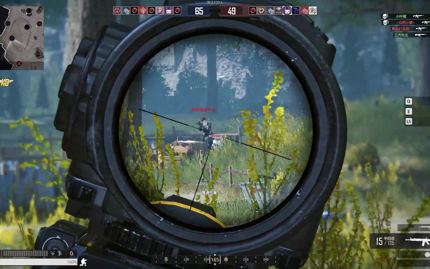 活动作品超燃这就是连狙的魅力生死狙击2精准步枪击杀集锦m16a456半