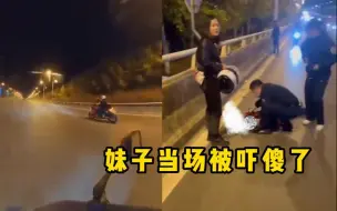 Télécharger la video: 《鬼火少年惨烈合集》脑袋碎了，后座妹子当场被吓傻