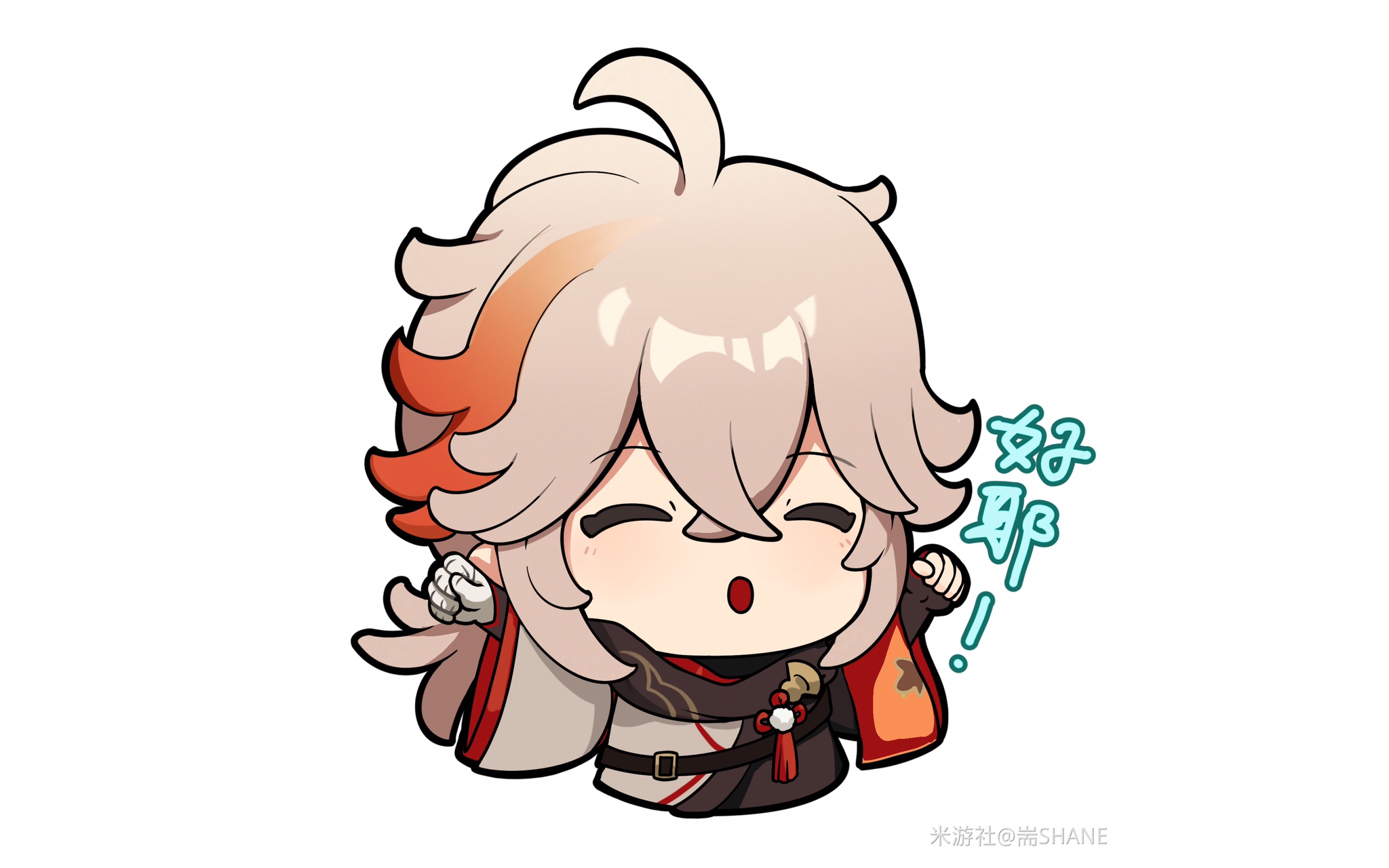 【原神】万叶表情包