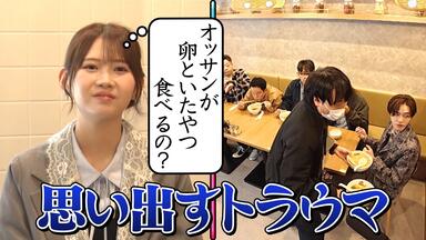 DVD『アンジュルム 竹内朱莉バースデーイベント2020/アンジュルム 伊勢