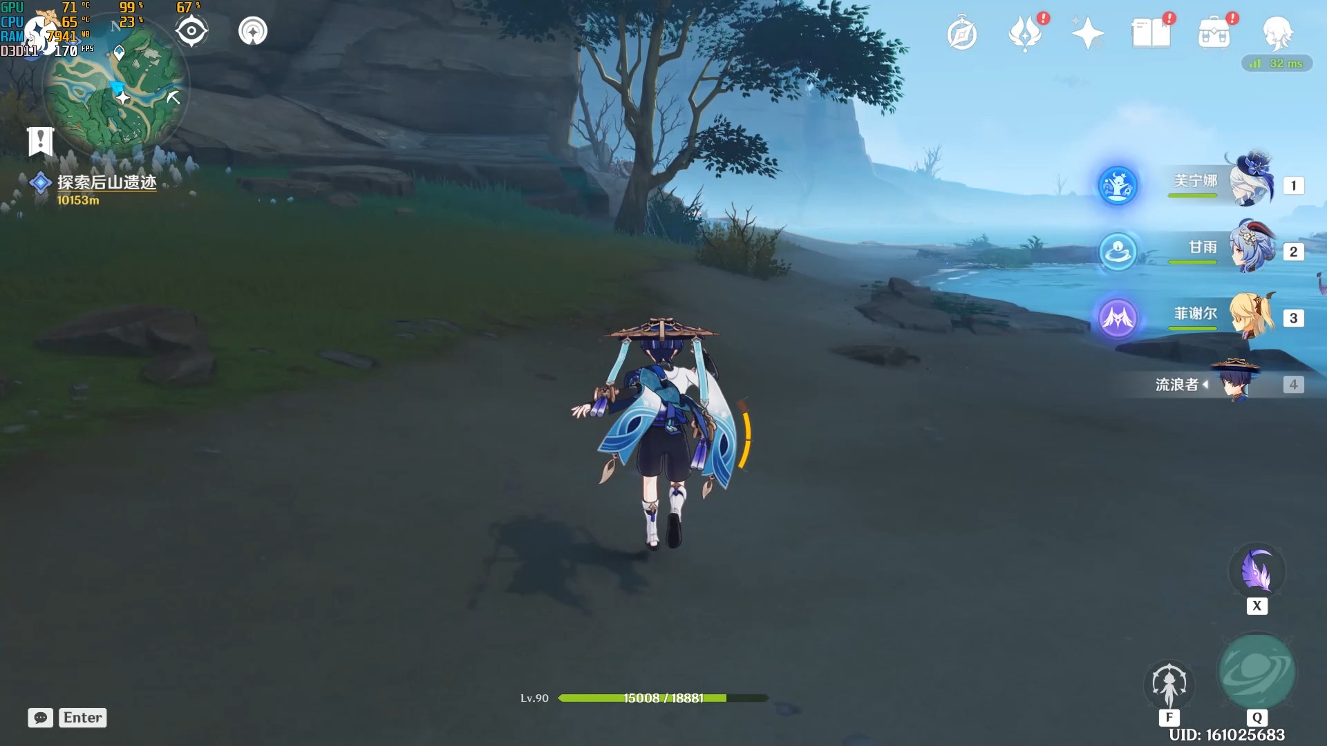 【原神】散兵坠机再起不能.