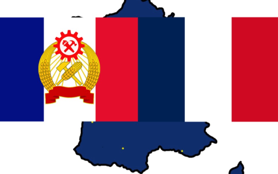 kr法兰西公社国旗图片