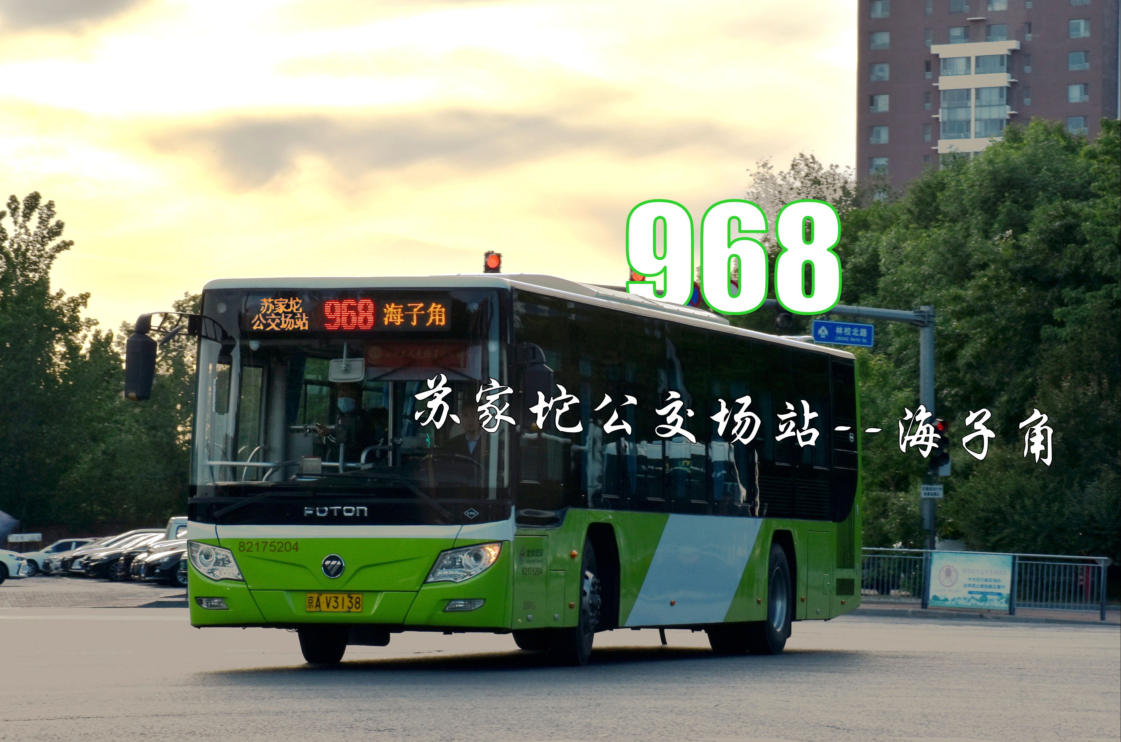 962路公交车线路图图片