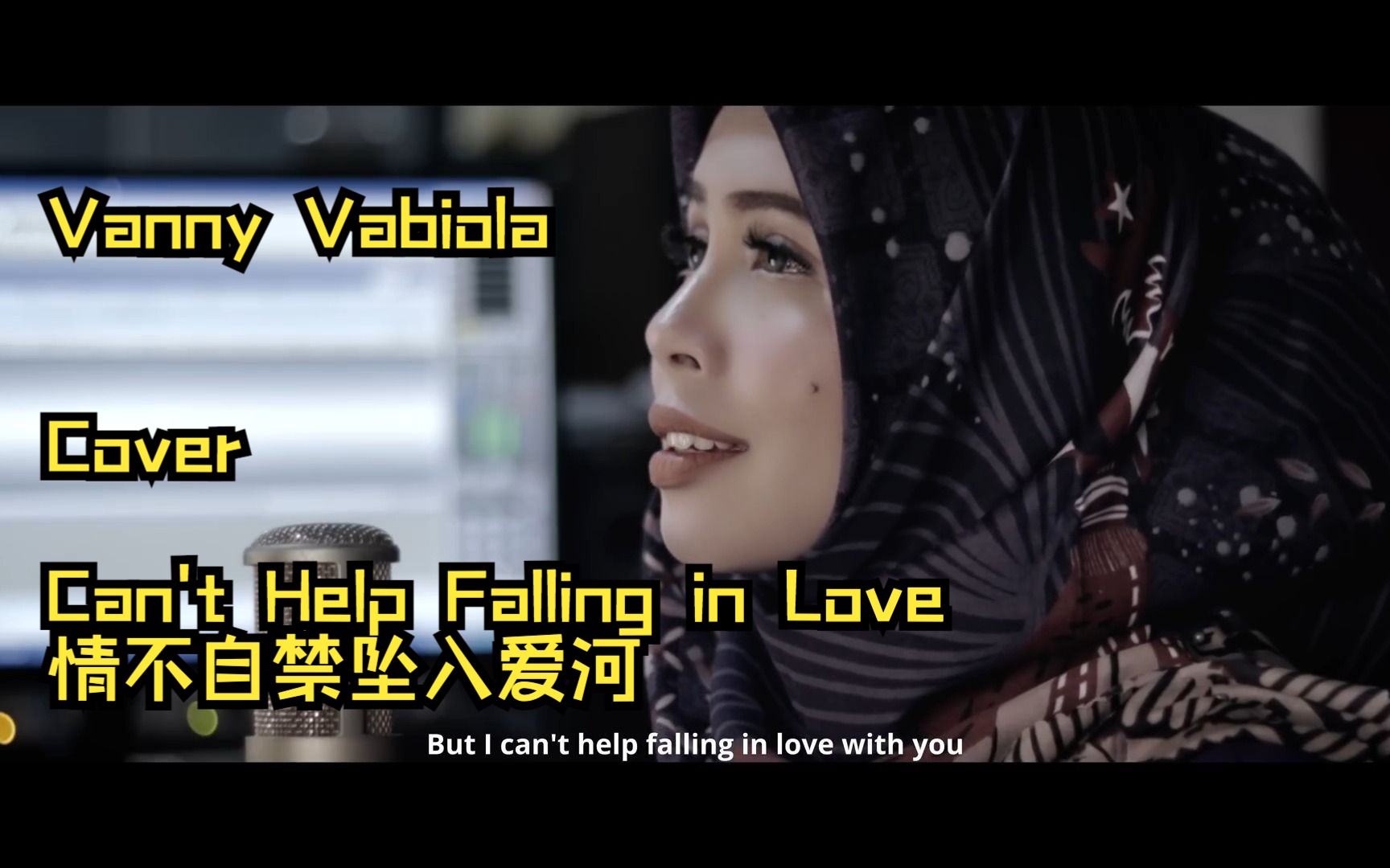 [图]印尼国宝女歌手 Vanny Vabiola 翻唱 猫王：Can't Help Falling in Love 情不自禁坠入爱河