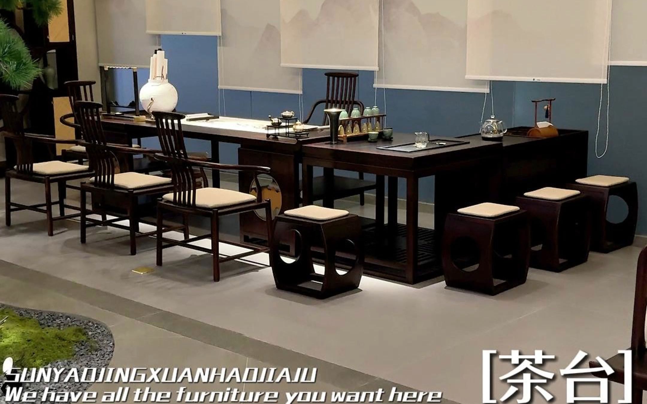 新中式风格,打造你的定制茶空间.