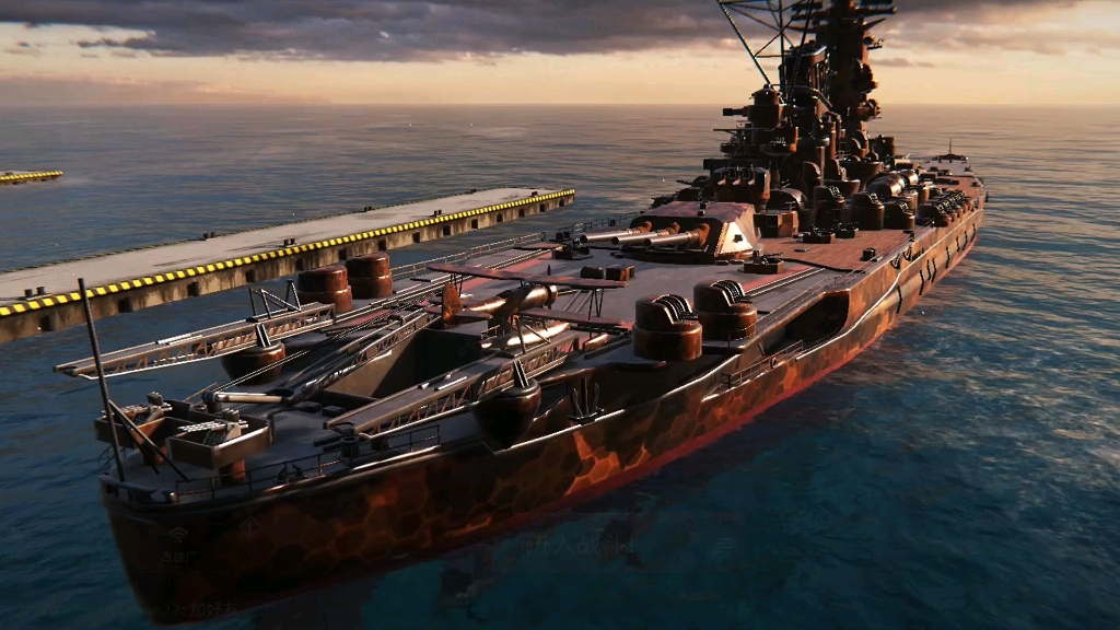 现代战舰大和号战列舰各种对轰,吃核弹小能手,但是460毫米口径火力真