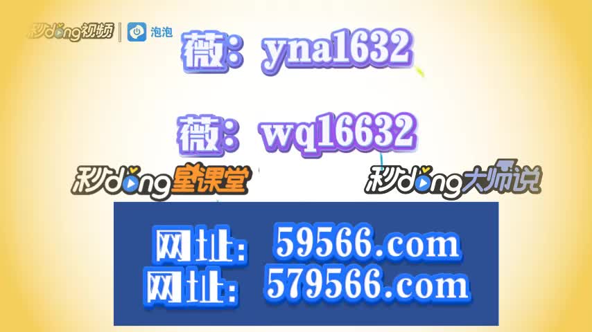【秒懂经验】新锦江娱乐官网『2031已更新』