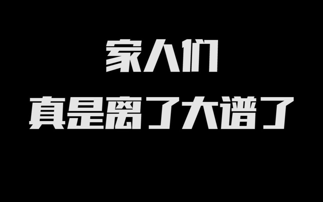 [图]20多岁的人应该懂事了，天冷就要自觉穿暖和一点，比如这个！