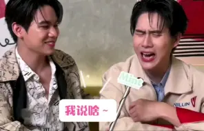 Download Video: 一切掌握在satang手中，winny你逃不掉的