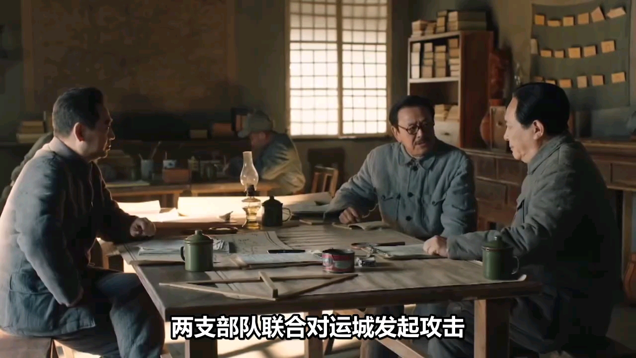 徐向前成功歼灭阎锡山10万大军，中央拟发嘉奖电报，毛主席亲阅后仅改动一字引发关注