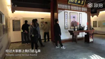这一家人守护袁崇焕墓近400年、袁崇焕墓第17代守墓人佘幼芝因病在北京逝世