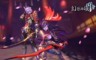 幻想神域2 搜索结果 哔哩哔哩 Bilibili