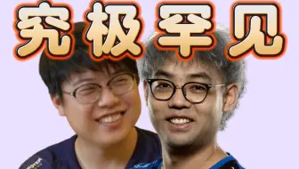 AR锁定前3﹤超哥查猪急坏咯﹥全网最罕见的直播间，超哥：准备组新AR干老AR。