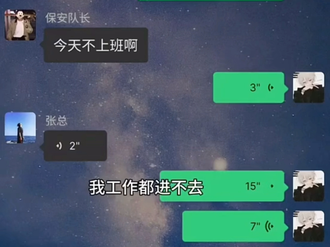 看的出来雨下的很大……哔哩哔哩bilibili