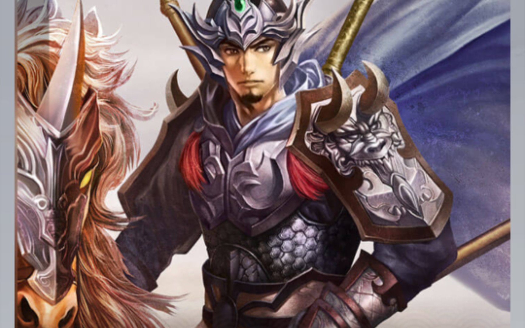 《英雄杀小程序》全新英雄教学第七期:秦琼