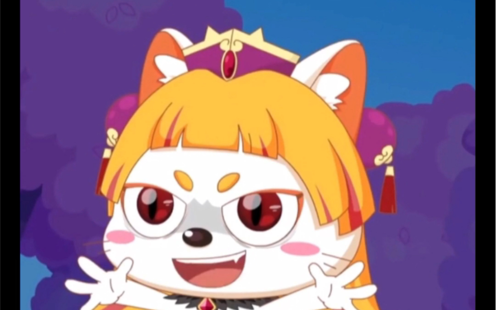 "叫我皓月大人!"_哔哩哔哩_bilibili