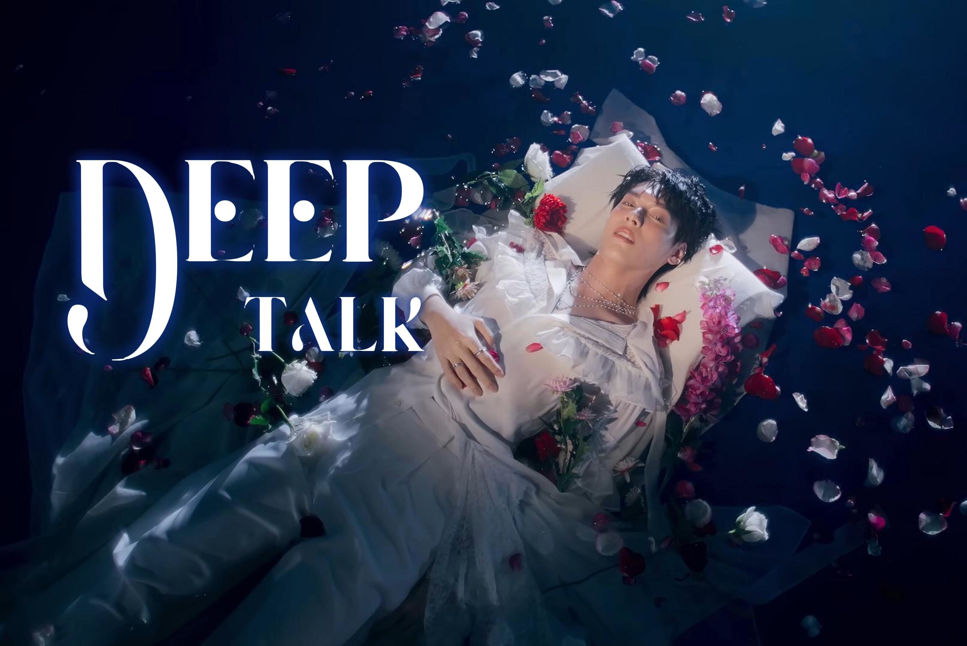 【中泰双语】Deep Talk (深入交流) Pentor Jeerapat(杨斯维)哔哩哔哩bilibili