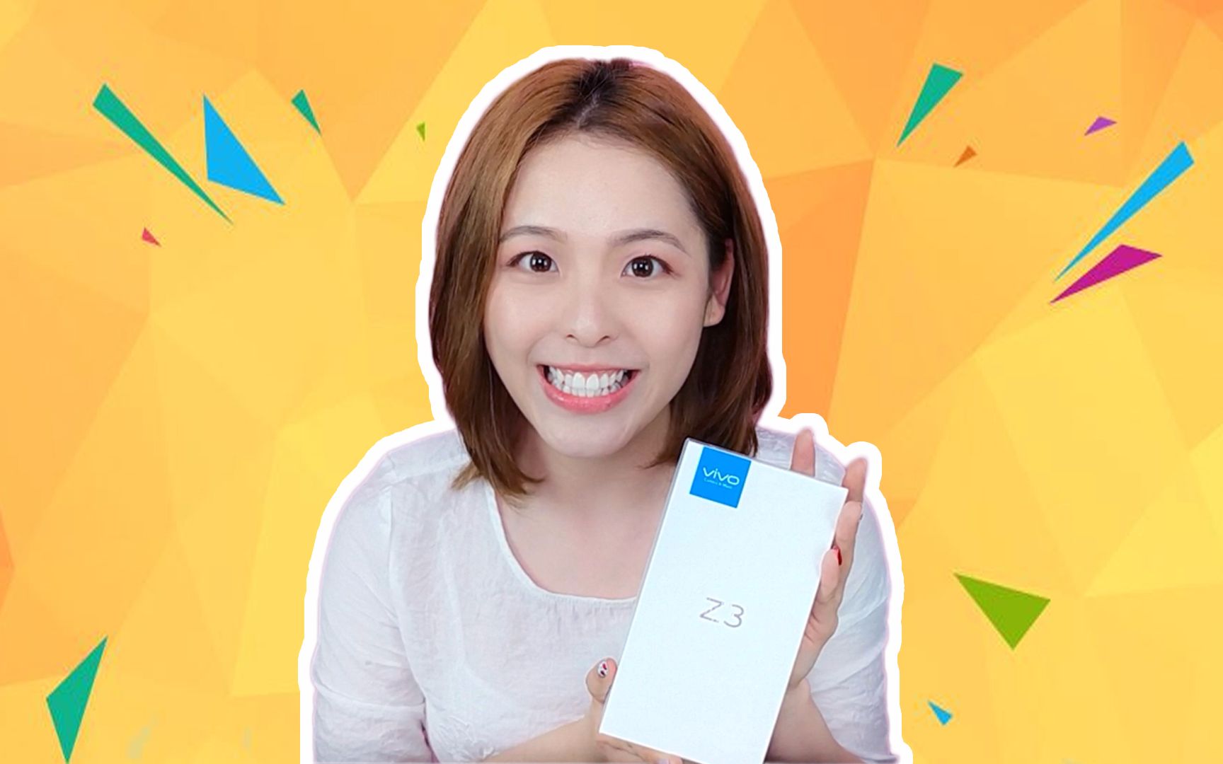 首发开箱丨vivo Z3这么好看,让自家的X23情何以堪呢?哔哩哔哩bilibili