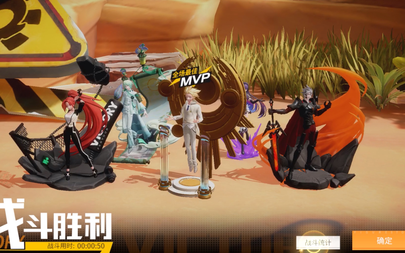 【_夕羽】《高能手办团》32-28过关,发个视频庆祝一下!