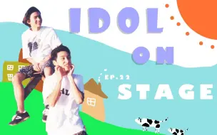 Download Video: 【KKS】【KinKi Kids】Idol on stage 合集22