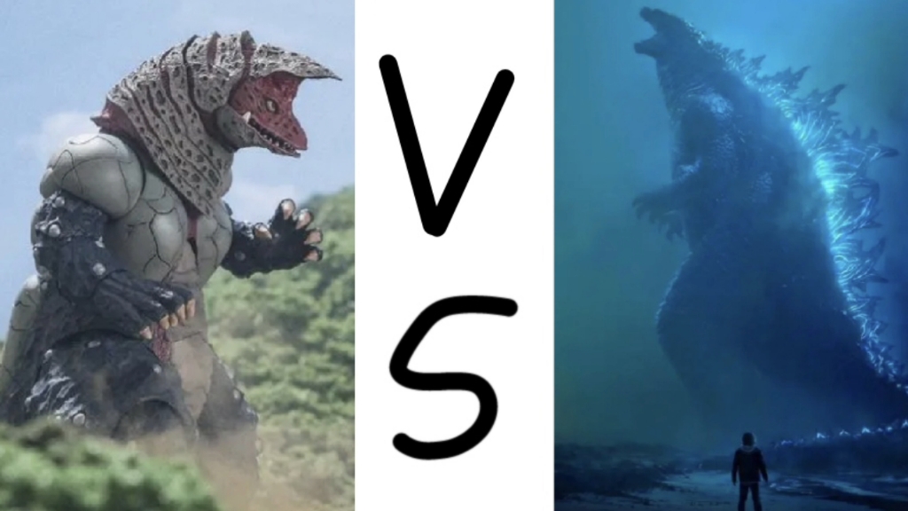 哥尔赞vs传奇哥斯拉