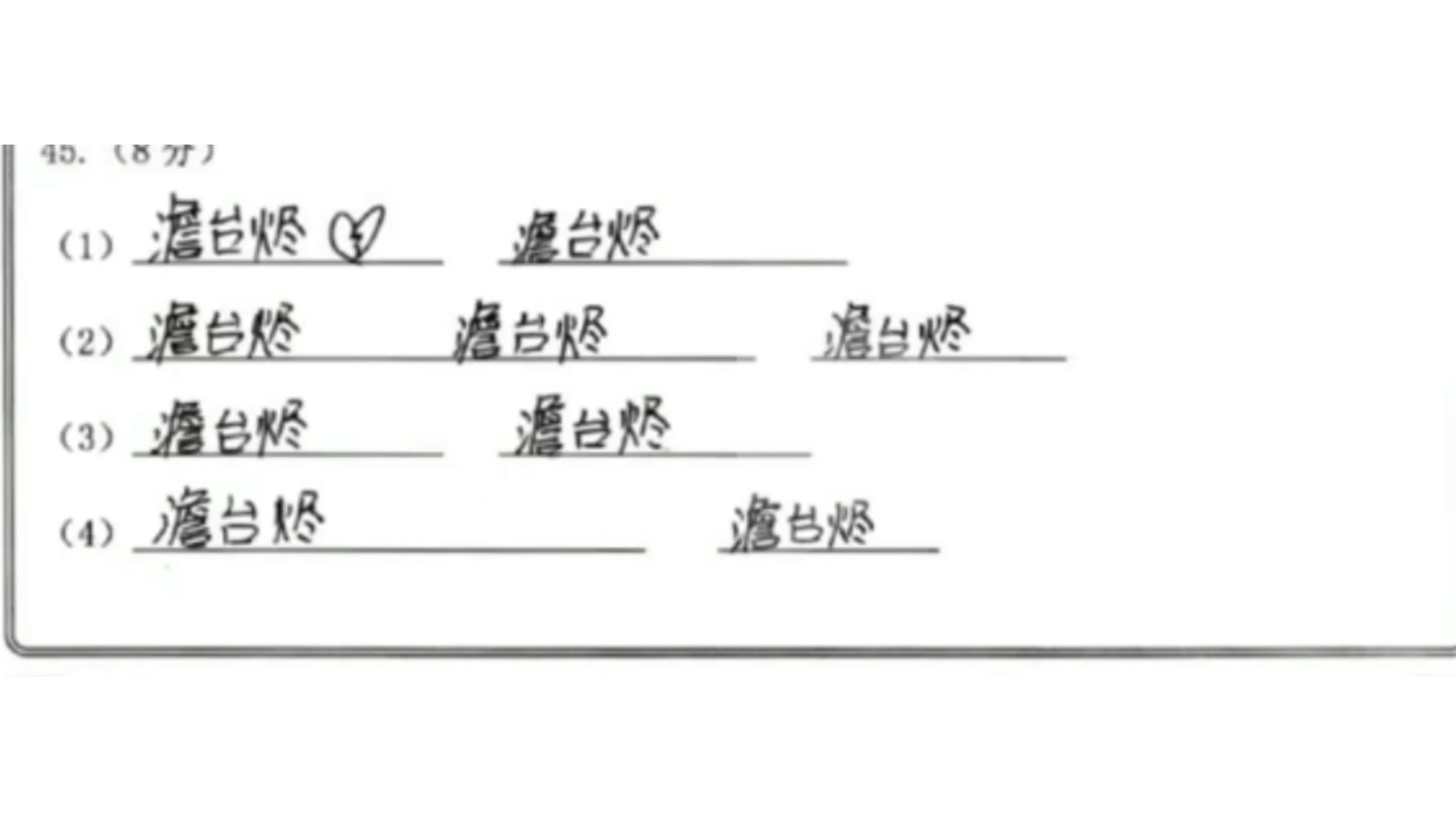 有些人就是要进厂的,你拦不住,放下助人情节.哔哩哔哩bilibili