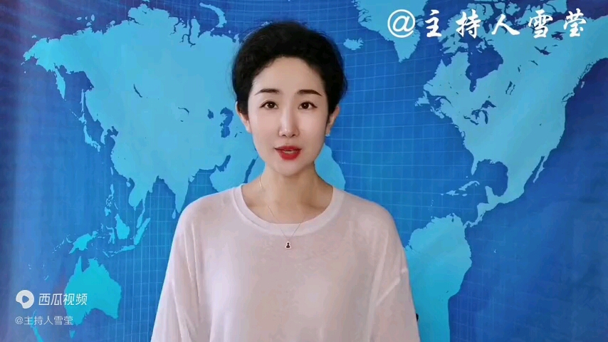 中国自主研发战略轰炸机轰20哔哩哔哩bilibili