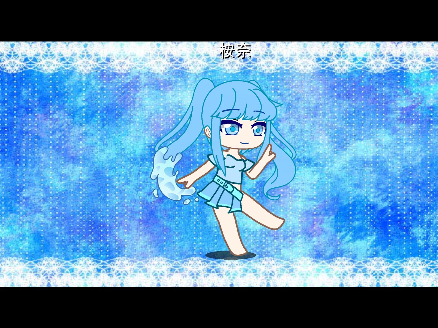 越做帧数越少的变身动画(偷懒的屑樱甜)