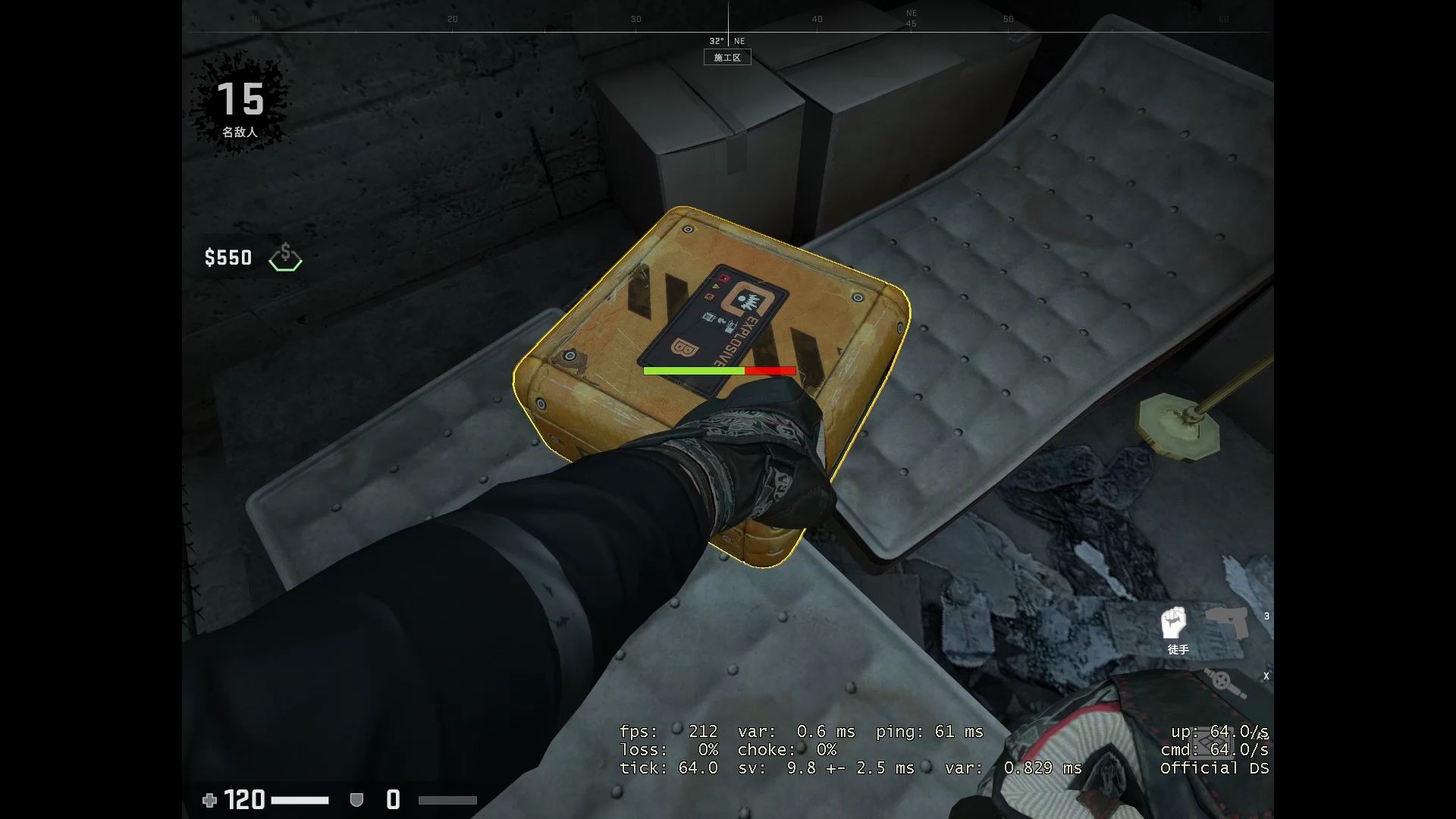 【CSGO】裂网大行动 用遥控炸弹破坏5道门攻略_哔哩哔哩_bilibili