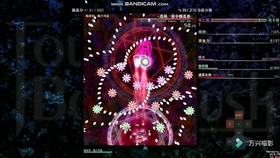 东方boss Rush花映冢萌新试玩 哔哩哔哩 つロ干杯 Bilibili