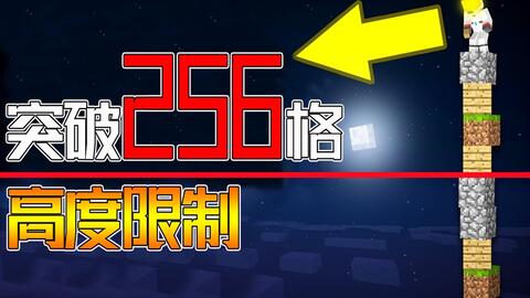 搜索 哔哩哔哩 つロ干杯 Bilibili