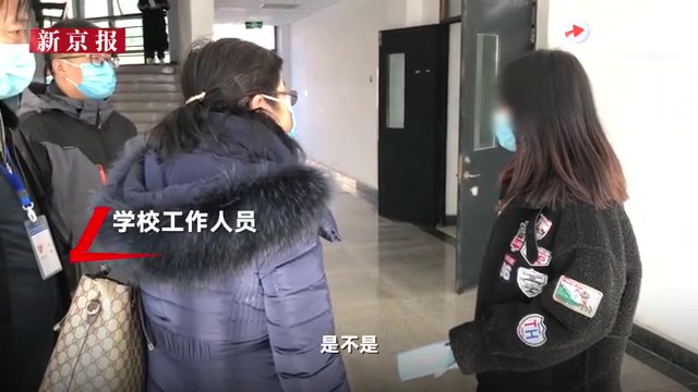 国家开放大学陕西考点替考乱象:网络招聘“枪手” 六旬老者替年轻人考哔哩哔哩bilibili