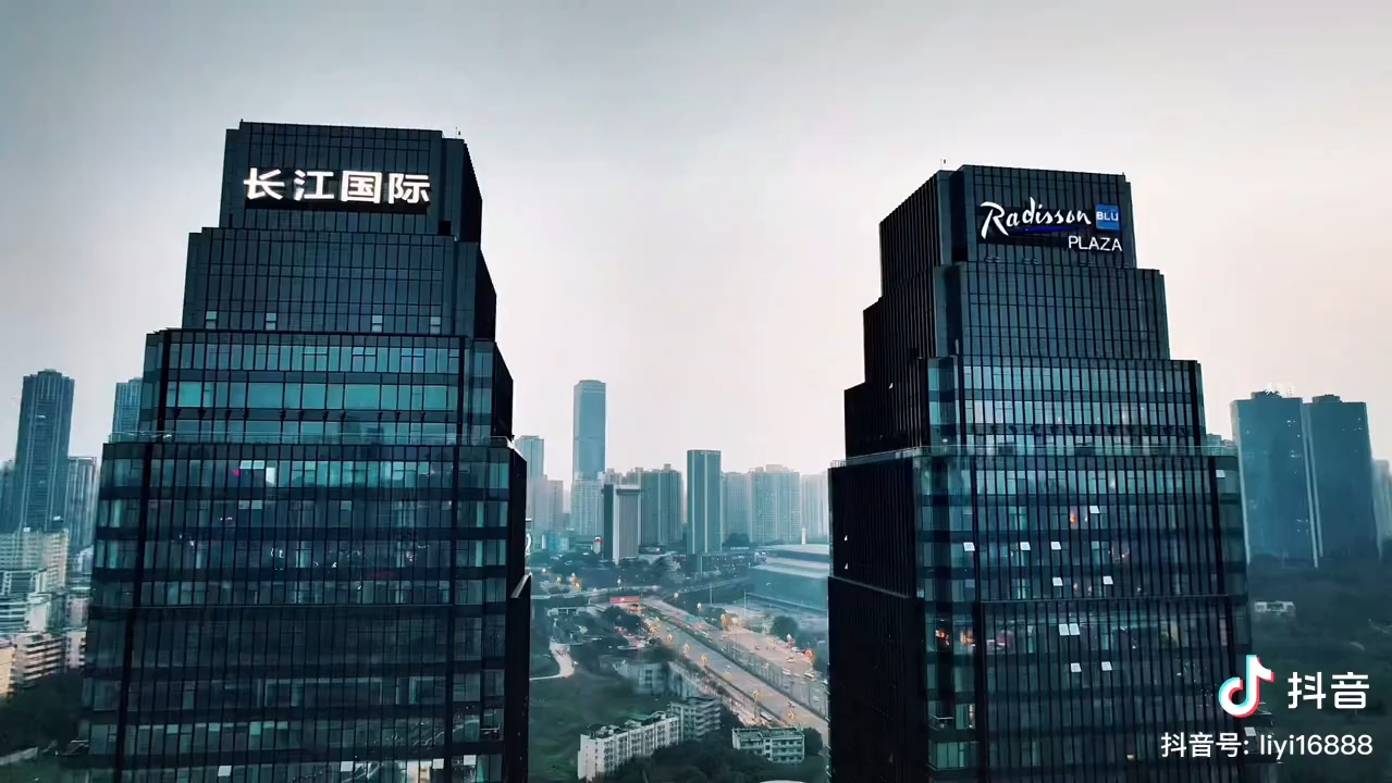 长江国际写字楼:重庆城市的新地标