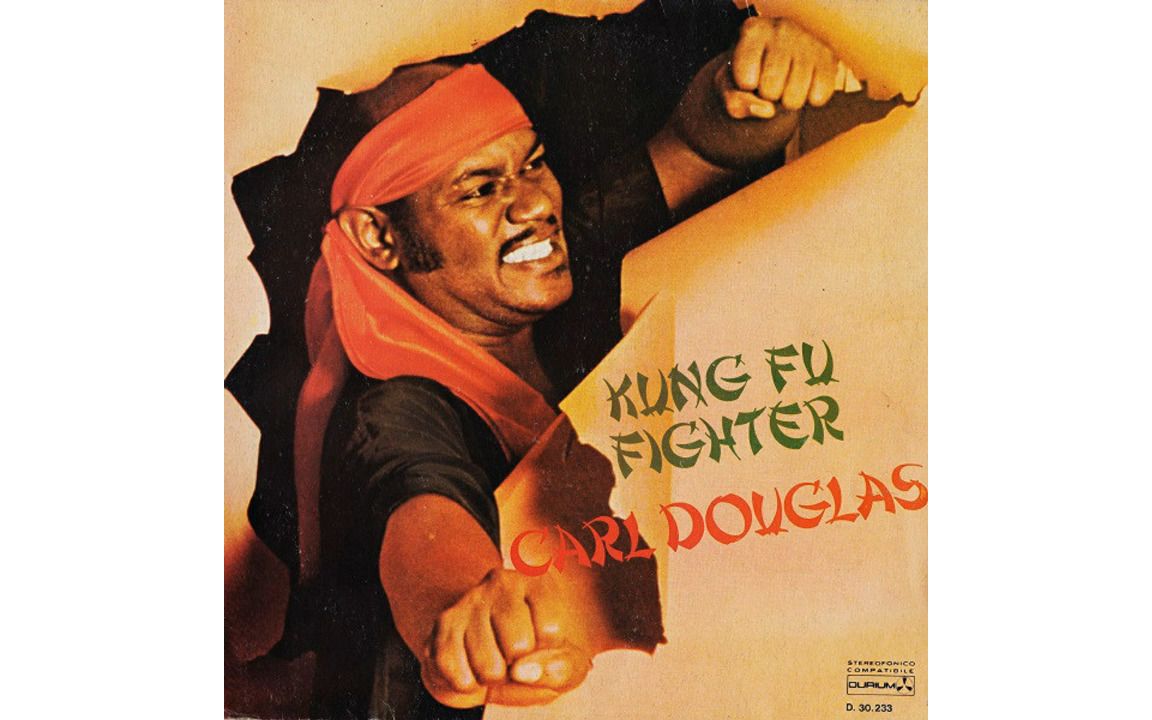 杜德伟 功夫 英文原曲 Carl Douglas  Kung Fu Fighting哔哩哔哩bilibili