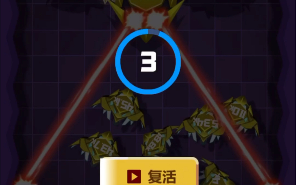 《旋转大师》200关菜菜金雕小boss,附加蓝皮新英雄!