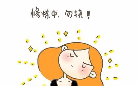 1506744520_img_7449 用或其他应用扫描二维码 点赞 森森/斑斑  午夜