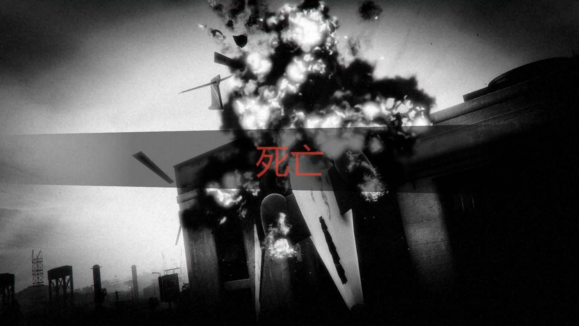 gta5作死时刻#2——飞机穿桥,但没有完全穿!