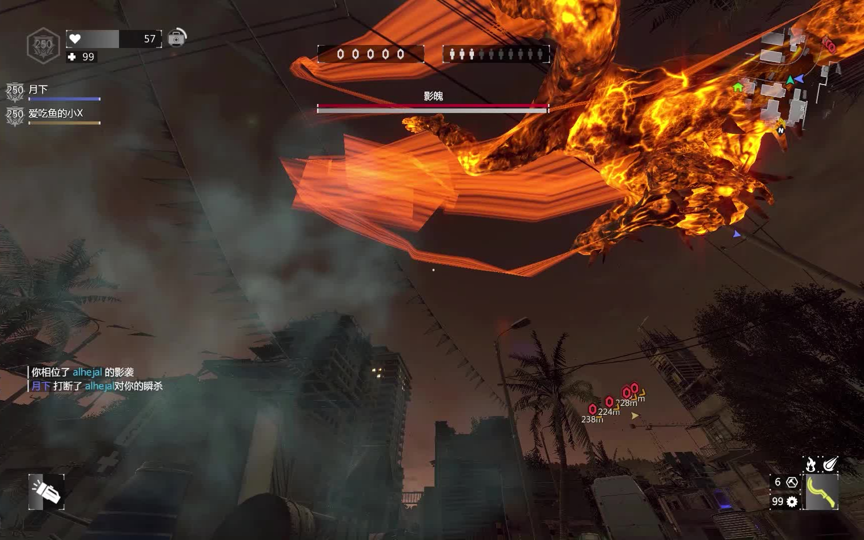 消逝的光芒入侵国际局被乱杀